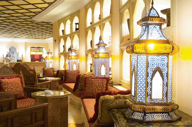 Lounge Meaning In Arabic